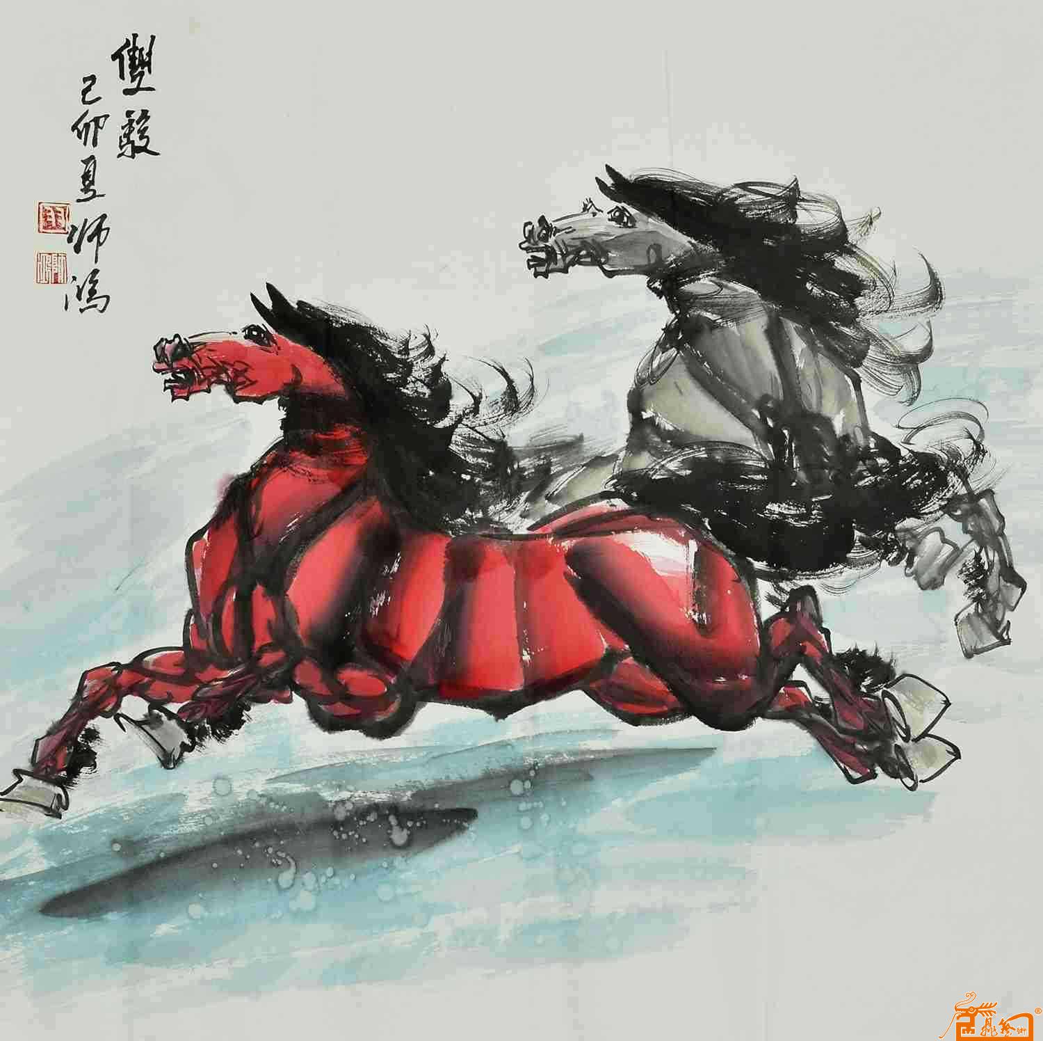 师鸿的双骏